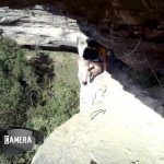 Rock Climbing Photos Rock Climbing Photos